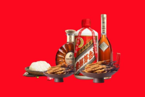 费市烟酒回收礼品