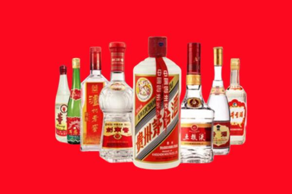 费市回收名酒
