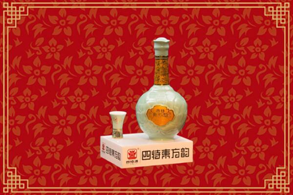 费市烟酒回收四特酒