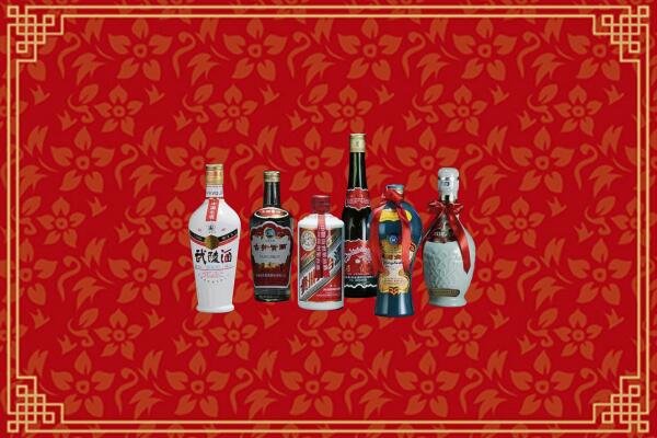 费市烟酒回收白酒