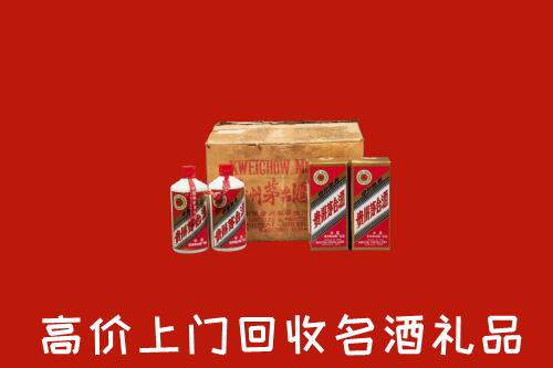 费市回收铁盖茅台酒
