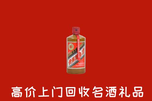 费市回收陈酿茅台酒